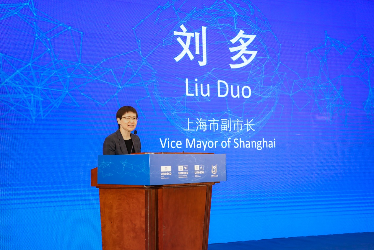 “数字变革重塑全民终身学习”国际研讨会在上海成功召开