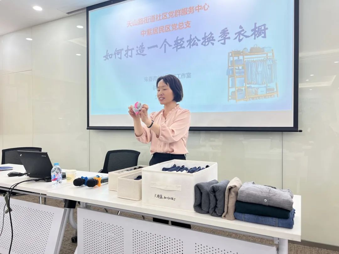 易游娱乐- 易游体育官网- 易游体育APP55项大事小事一次办成！ 2026便民惠企清单扩容 覆盖从出生到经营