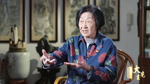 青年报2022年10月10日第5版:大型系列纪录片《大先生》再现“人民教育家”于漪的世纪人生 “一辈子做老师,一辈子学做老师”