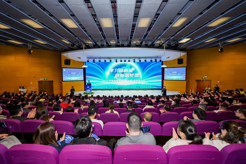 学习赋新能 创新筑梦想!我校2025年春季新生开学典礼暨“开学第一课”举行