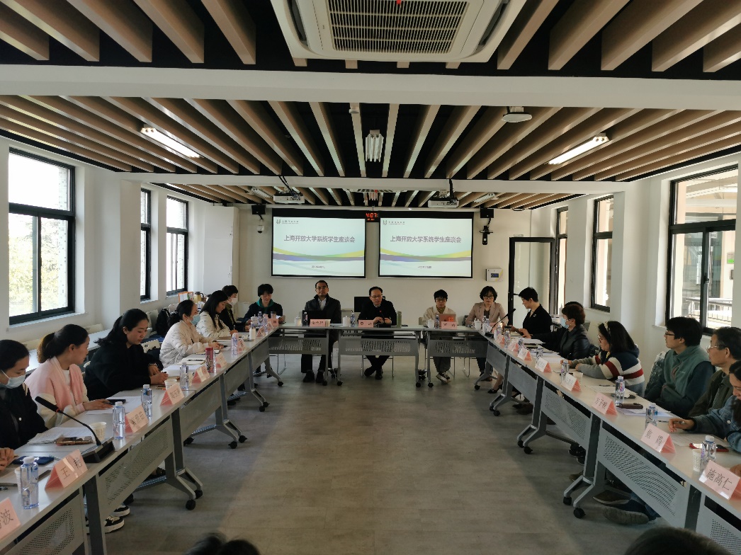 海淀教师培训平台 教师压力管理与情绪调控_江苏教师管理登录平台_上海教师教育管理平台