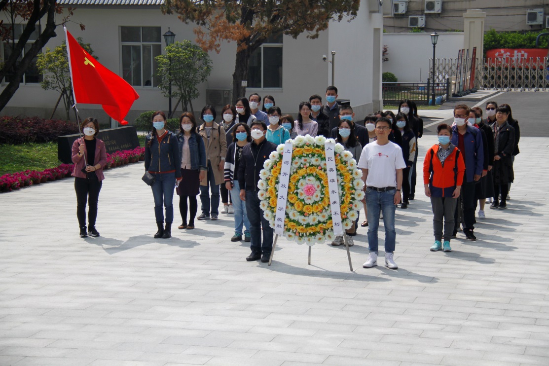 公共管理学院党总支组织开展 寻访红色基地 亲历先辈之路 活动 公共管理学院党总支组织开展 寻访红色基地 亲历先辈之路 活动
